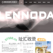 深圳市雷诺达机电工程有限公司