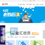 圣瑞思