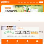 MEOWSTARD喵达®&WOOFSTARD嗗达®-精诚动保