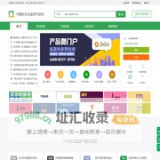 中国粉末冶金排气塞网