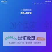 wd-cn