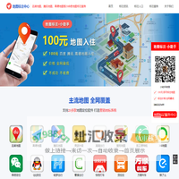 地图标注申请入口_标侠地图标注服务公司_店铺地图标记-商户地图标注中心