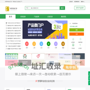 中国平移自动门网