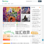 九玩网 - 专业的游戏资讯网站