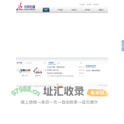 濮阳网站建设_濮阳做网站_濮阳网站制作设计_濮阳网页设计_濮阳网络推广_濮阳市华网传媒有限公司