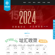 【学历教育-学历教育信息网】【今日推荐网】免费发布查询学历教育信息的网站