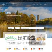 首页 | 北京大学新传学院图书分馆