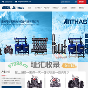 自动反冲洗叠片过滤器-施肥器-砂石过滤器-福州阿尔赛斯流体设备科技有限公司