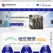重庆法兰|不锈钢法兰管件生产厂家找重庆圣都管件