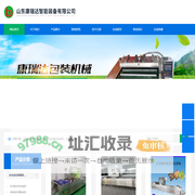 连续拉伸膜包装机-山东康瑞达智能装备有限公司www.sdkrdbz.com
