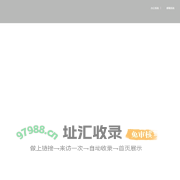 湖北大学知行学院艺术与设计学院