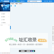 一起看地图 - 谷歌地图高清卫星地图_专业测绘地图工具!