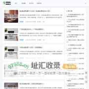 河南知感网络科技有限公司 - 河南知感网络科技有限公司