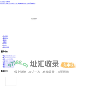 柳州市大圣贸易有限公司