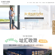 济南阳光房-系统门窗定制-断桥铝门窗厂家_亚美亚门窗系统（山东）有限公司