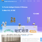 Shanghai YanDing Industry Co.,Ltd