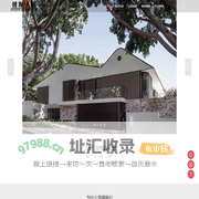 湖南彼岸人居设计工程有限公司
