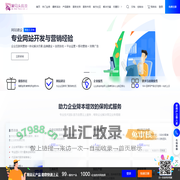 紫马头-网站开发_紫马头小程序_网站优化_网站建设_400电话开通-www.zimatou.com_紫马头