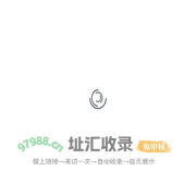 奥瞳人工智能