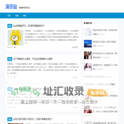 犇涌向乾_百科网