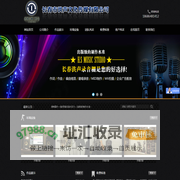 保定拓展,保定拓展训练,保定户外拓展,河北行知行企业管理咨询有限公司