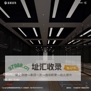 超越装饰建材-装修装饰材料一站式够齐