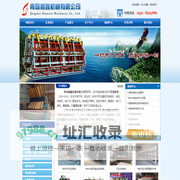 拼板机-拼板机厂家，拼板机价格，门窗组合机 - 青岛顺鑫机械有限公司