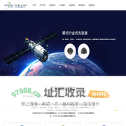 精密模切-结构件冲压-aoi自动化加工-昆山艾诺森电子有限公司