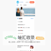 24小时免费心理倾诉咨询师_心理测试-松果心理咨询倾诉APP