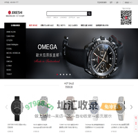 机械师手表网―海外自营仓储直邮手表，名表百年品牌文化