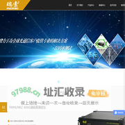 成都瑞索智能科技有限公司