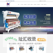 常熟市科杰机械有限公司