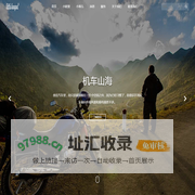 Little League 小联盟