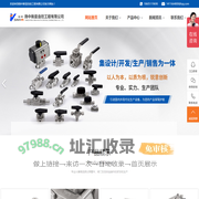 卡套式接头,卡套球阀针阀,专业的仪表管件阀门生产厂家,各种规格型号支持定制加工-扬中新亚自控工程有限公司