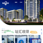 诺丽饰广告装饰
