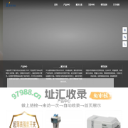 北京睿恩科技有限公司 - Powered by DouPHP