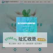 网站首页-广州护理邦医疗管理有限公司
