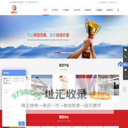 上海|苏州|杭州高空车租赁-登高-升降-伸缩臂叉车-吸盘-蜘蛛车租赁