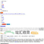中国零食网优惠券,中国零食网代金券免费领取
