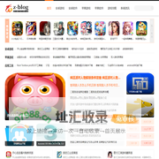 绿色手游网-手机游戏下载-应用app下载一站式尽享