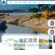 凤鸣海景区