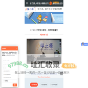 学之源_AI机器人编程合作_少儿编程课程合作