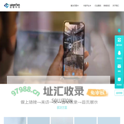 超体科技-企业级 AR/VR/AI解决方案及3D内容平台服务商