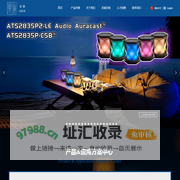 珠海乐侠智慧科技有限公司