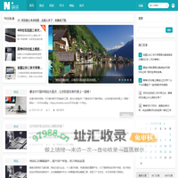 上海锐衡凯网络科技有限公司,网络热门最火问答,网络技术服务,技术服务,技术开发,技术交流!
