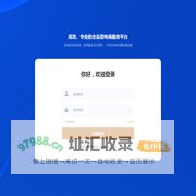 闪店侠