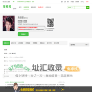 陈德智讲师,陈德智联系方式,陈德智老师课程-搜根网名师汇