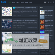 旅游攻略_自驾游_出游_攻略指南_豌豆旅游网