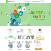 健康云-久康云