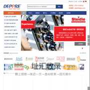 深圳德普瑞工控工程有限公司-Matrix电磁阀,Steidle润滑泵,Bimba气缸,Effbe减震弹簧